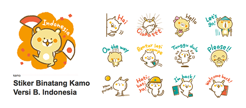 Stiker Binatang Kamo Versi B.Indonesia